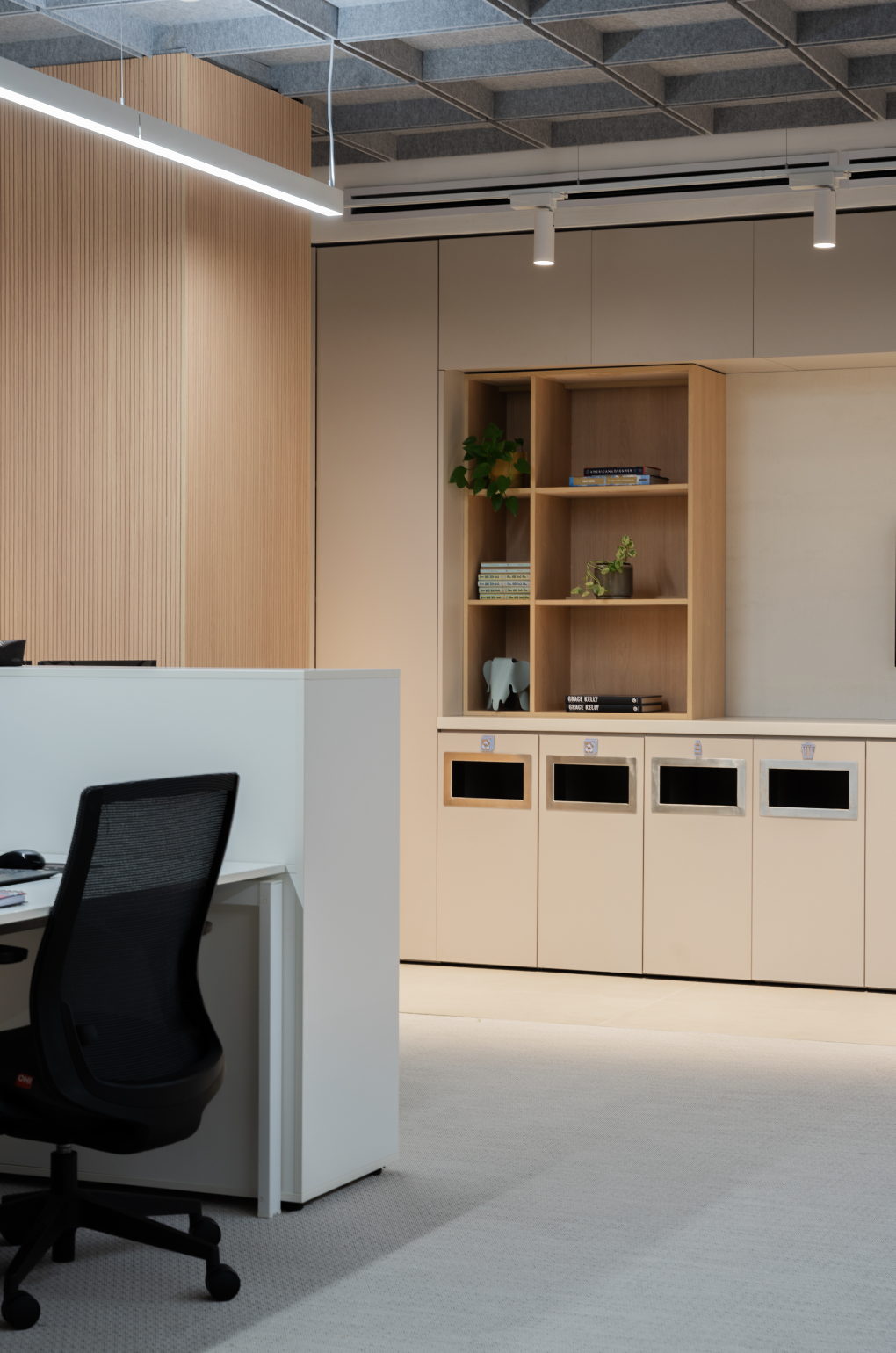 Office ASW