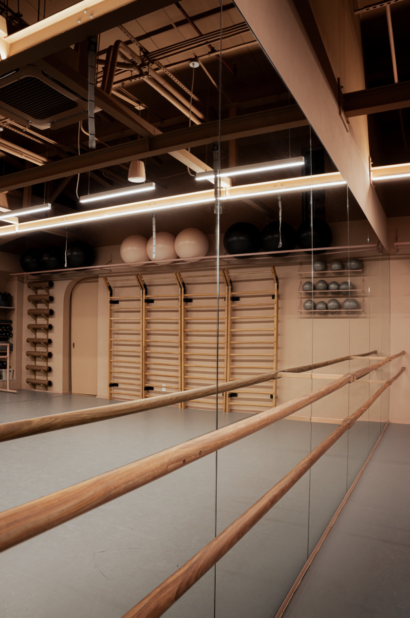 Balans Ballet & Fitness Studio